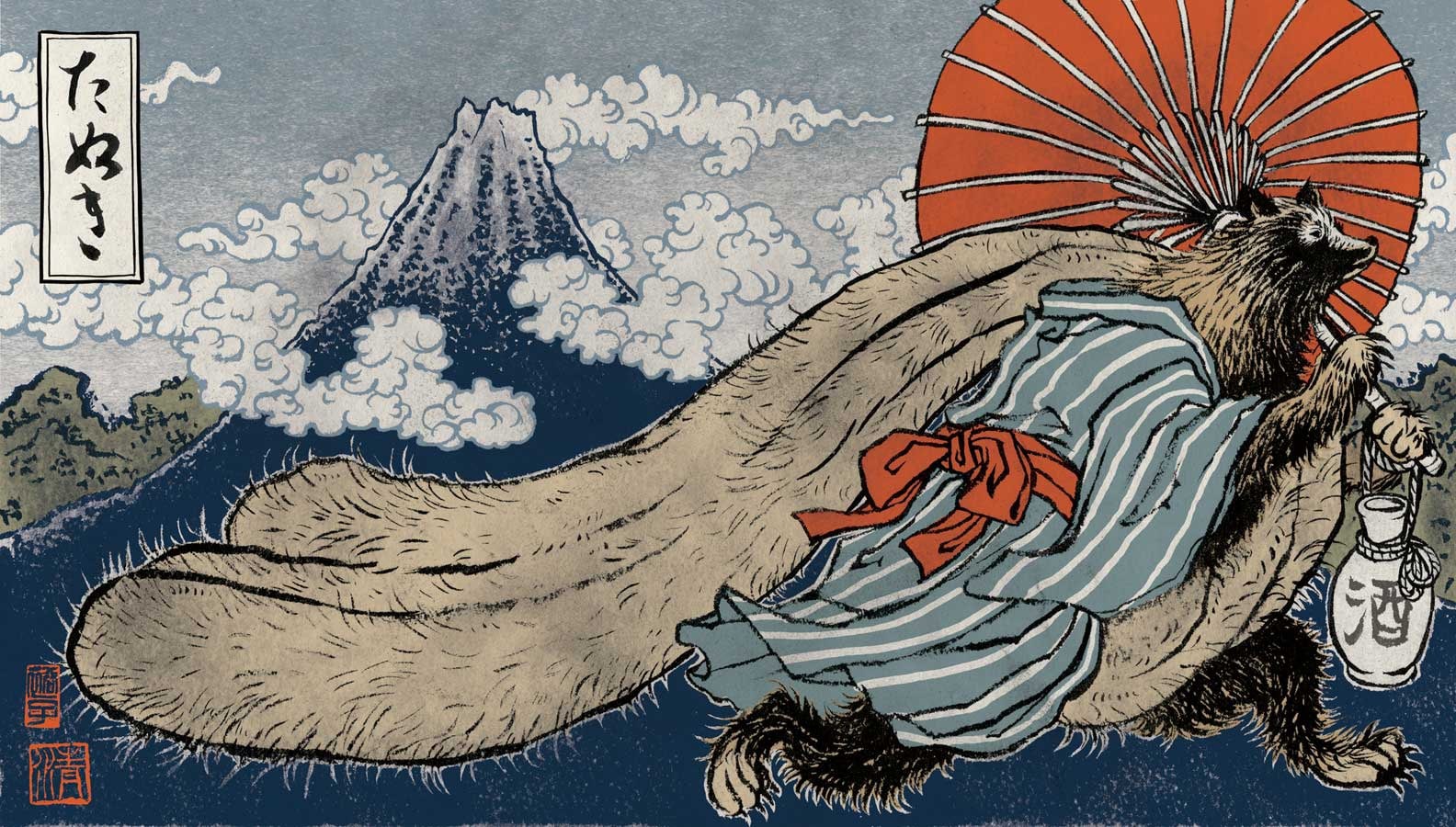 Japanese Mythical Creatures: A Guide to the Fascinating Beings of Japanese Folklore