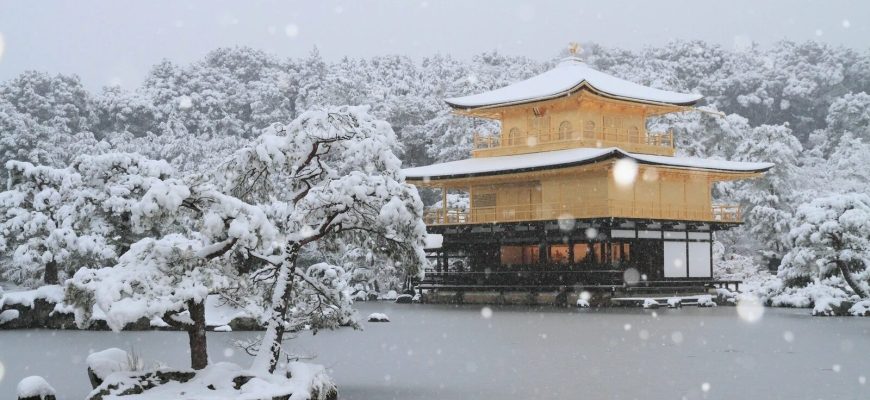 winter trip japan